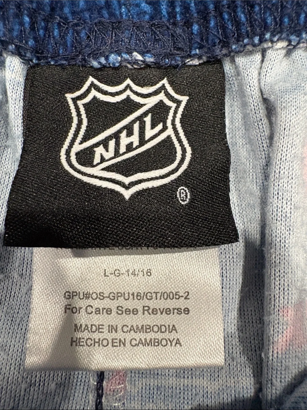 NHL New York Rangers Navy Blue Logo Pajama Bottoms